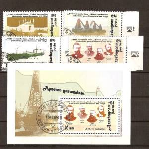 AZERBAIJAN, 1994, Mi.# 132-135, bl.5, used .