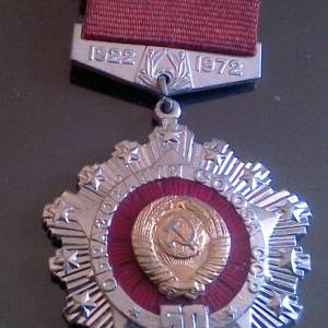 60th years of the USSR