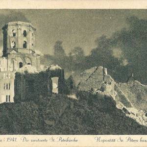 LATVIA, 1941, beautiful Post Card - Raze St.Peters Church in Riga, mint.