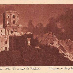 LATVIA, 1941, beautiful Post Card - Raze St.Peters Church in Riga, mint(3).