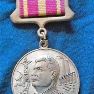 120 anniversary of Stalin's birth