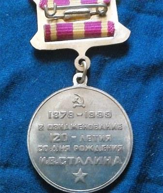 120 anniversary of Stalin's birth - Image 2