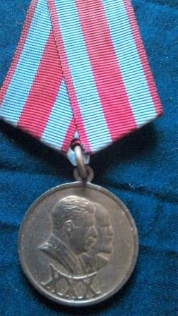 30 years of the Soviet Army and Navy