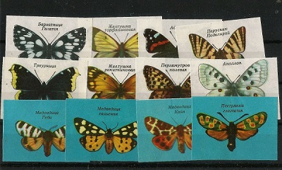 Vintage USSR Soviet Russian 12 Match Box Labels - Butterflies